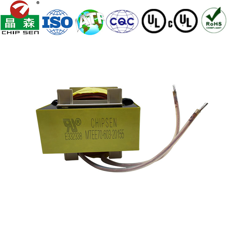 EE70引線式高頻開(kāi)關(guān)電源變壓器